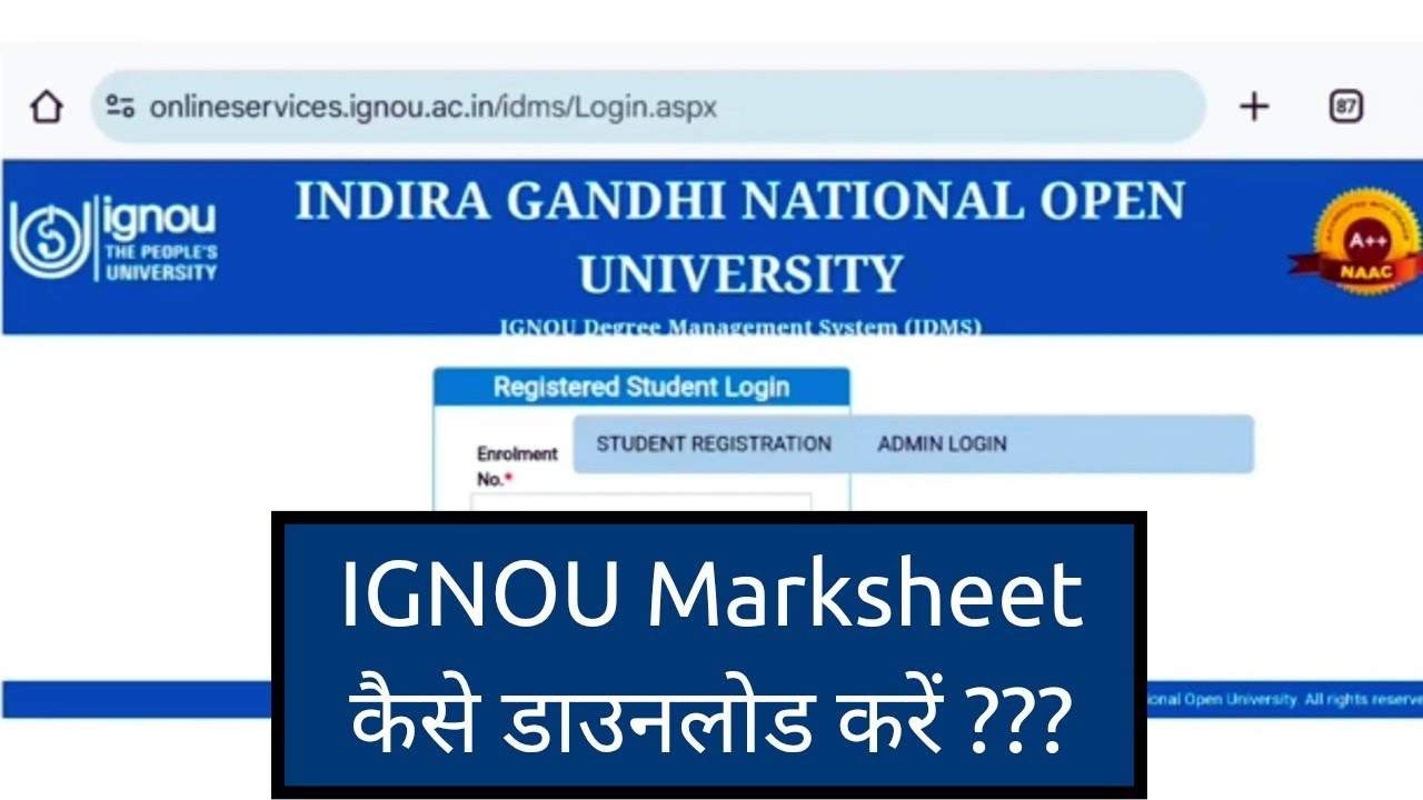 How To Download IGNOU Marksheet Online | IGNOU Marksheet Dispatch Status | IGNOU