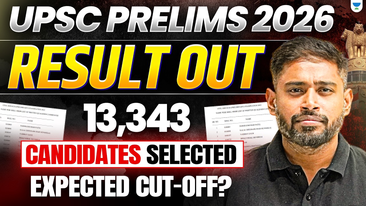 UPSC 2026 Prelims RESULT OUT! | UPSC CSE Prelims Result 2026 | UPSC Result 2026 | Sudarshan Gurjar