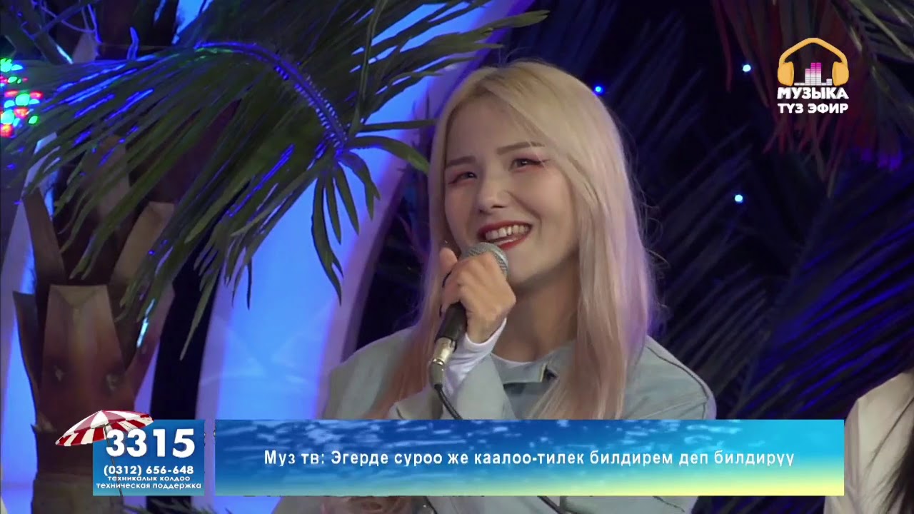 BirAi 1i🌙 - Interview on the 