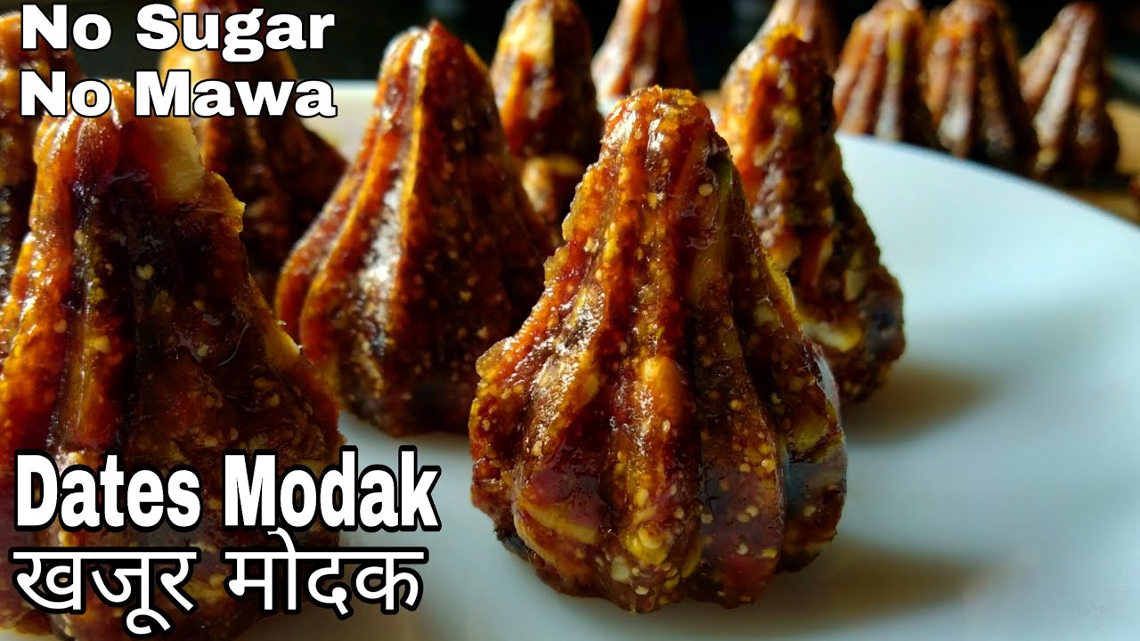 Modak Recipe | Healthy Khajur Modak | No Sugar No Mawa Easy Recipe | Immunity Booster Dates Modak