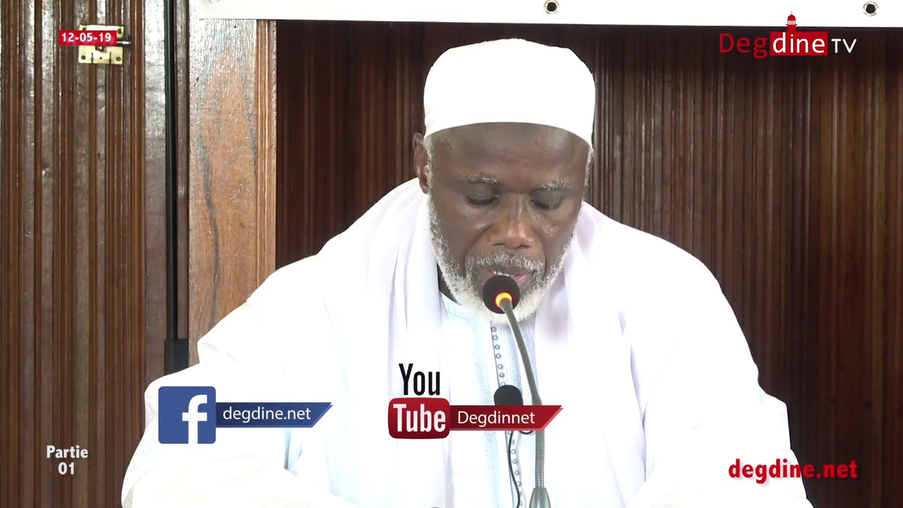 Conférence Ramadan 12 05 19 | Les Principes de la FOI _01 | Cheikh Ibrahima Khalil LÔ H.A