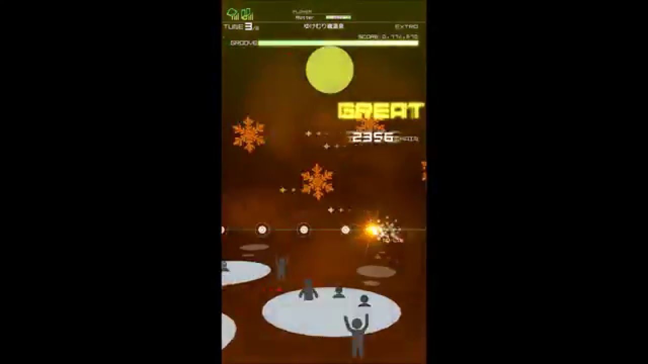 【GROOVE COASTER 2】ゆけむり魂温泉　[EXTRA]