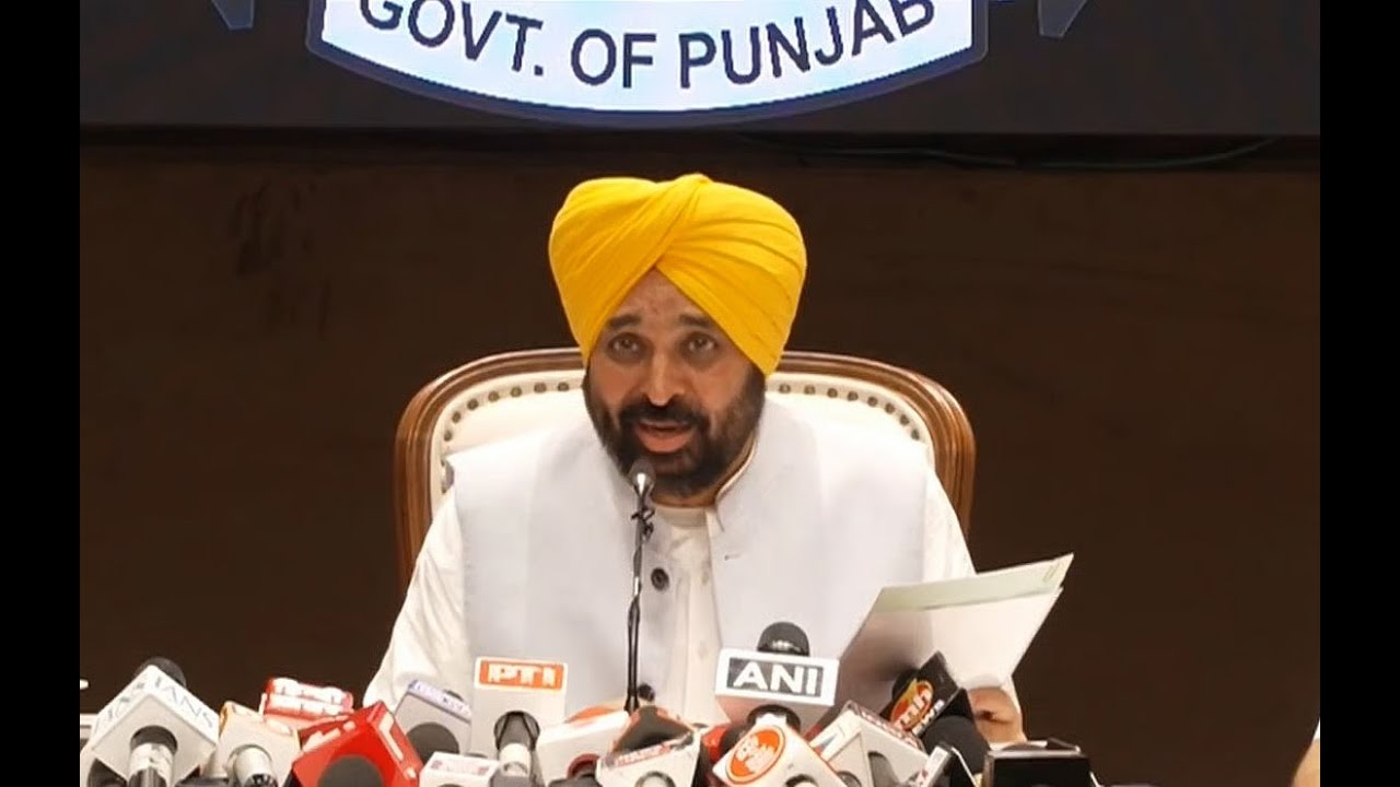 Live: Punjab CM Bhagwant Mann's important press conference