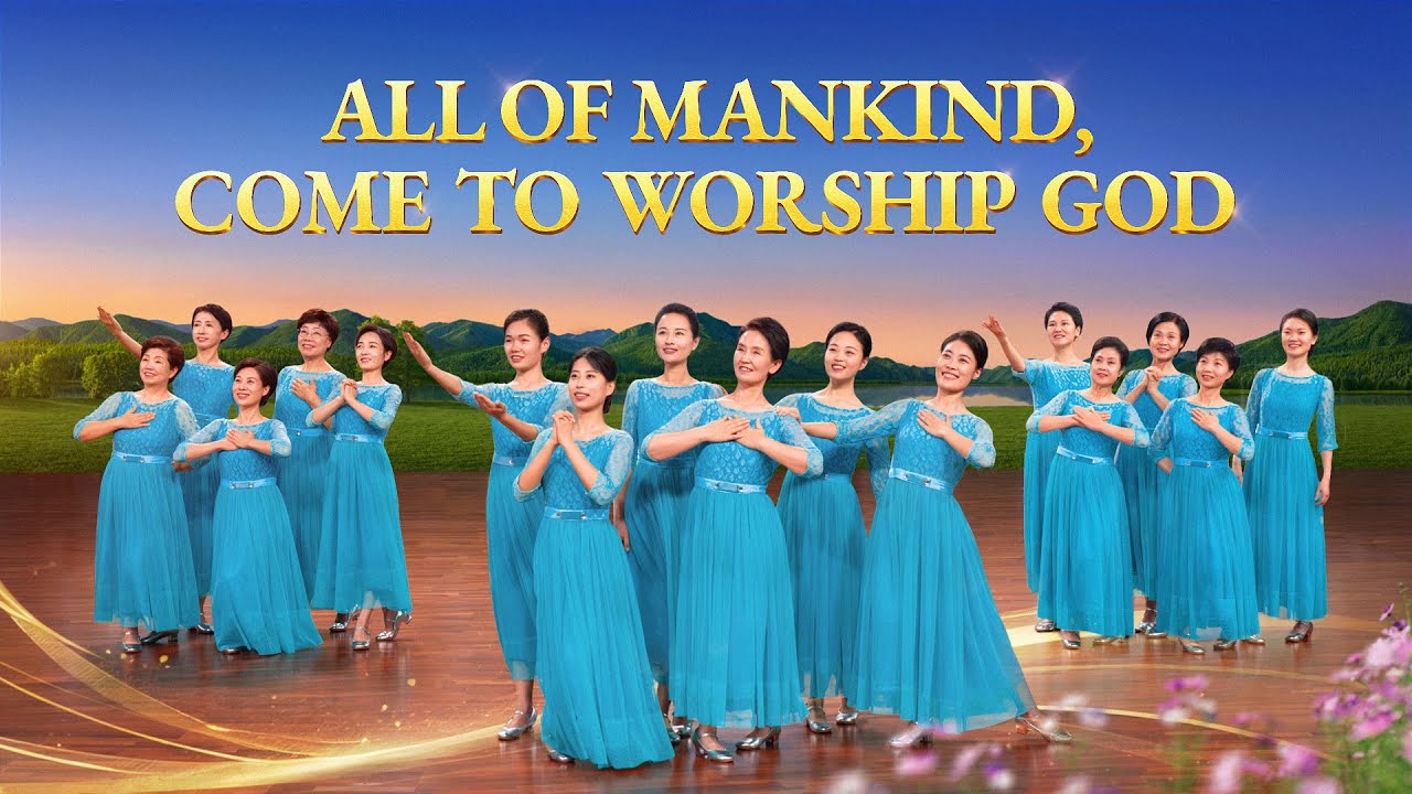 Christian Dance | 