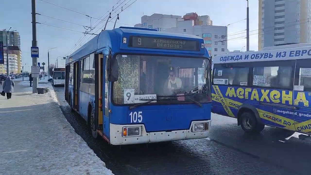 23 января 2026 г.