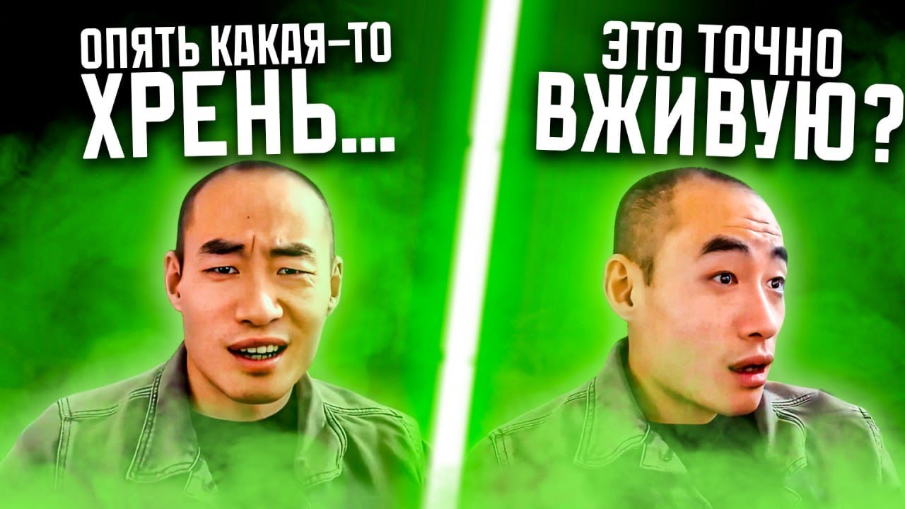 ПЕРВАЯ РЕАКЦИЯ КИТАЙСКОГО ХУДОЖНИКА НА ДИМАША