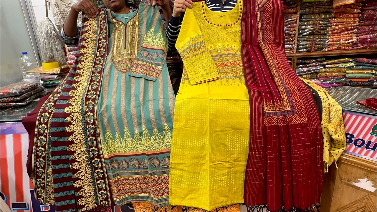 আড়ং বুটিকের বেস্ট পাইকারি কালেকশন | Eid collection readymade arong boutique three piece 2024