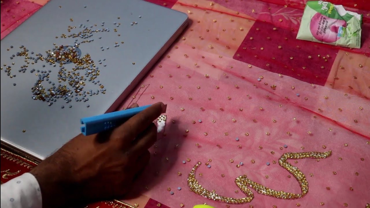 'Qubool hai ' Nikahi Dupatta Making , Muslim Nikah Ghunghat DIY craft