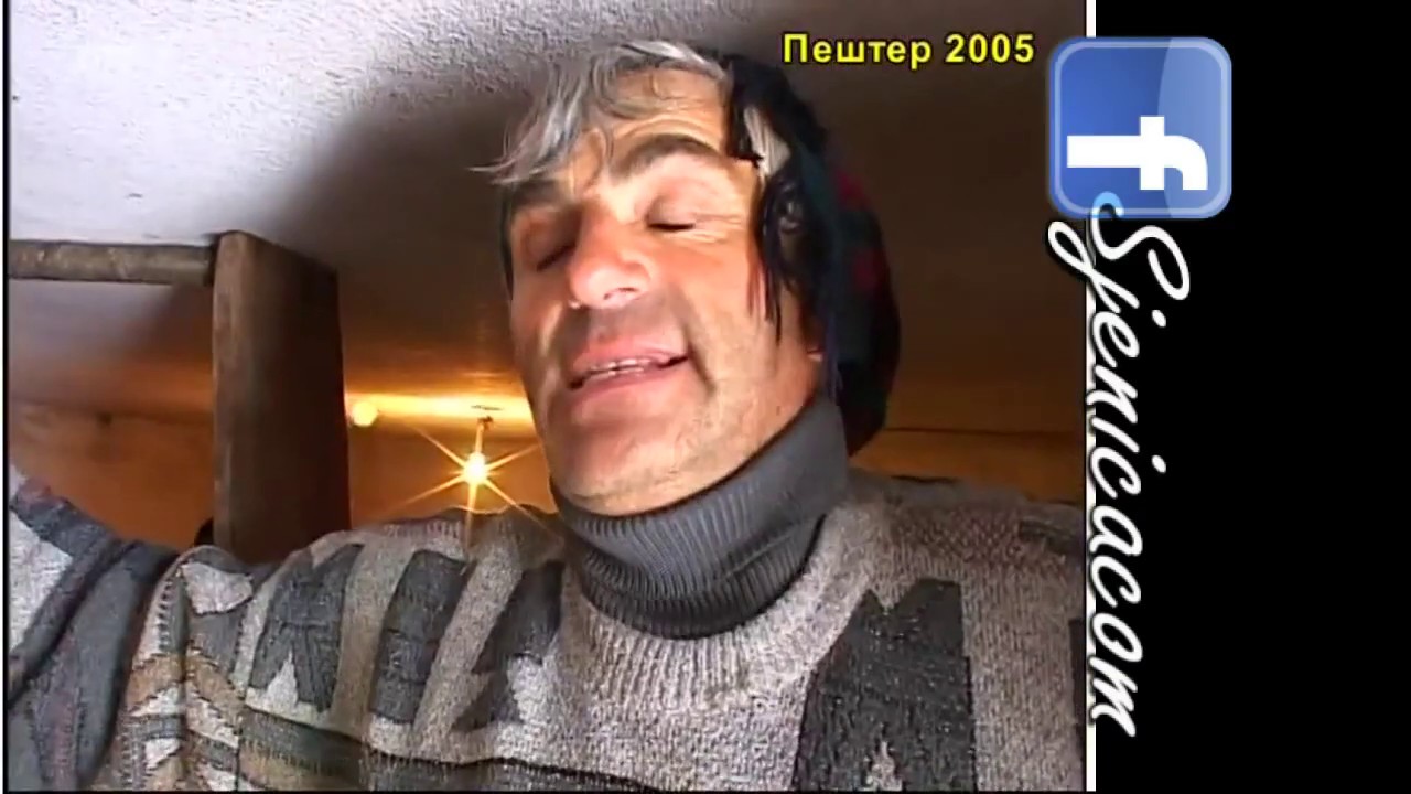 Sibir ustvari Pester na Balkanu 2005 godine / Sjenica /