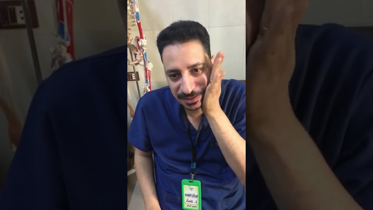 تمارين العصب السابع