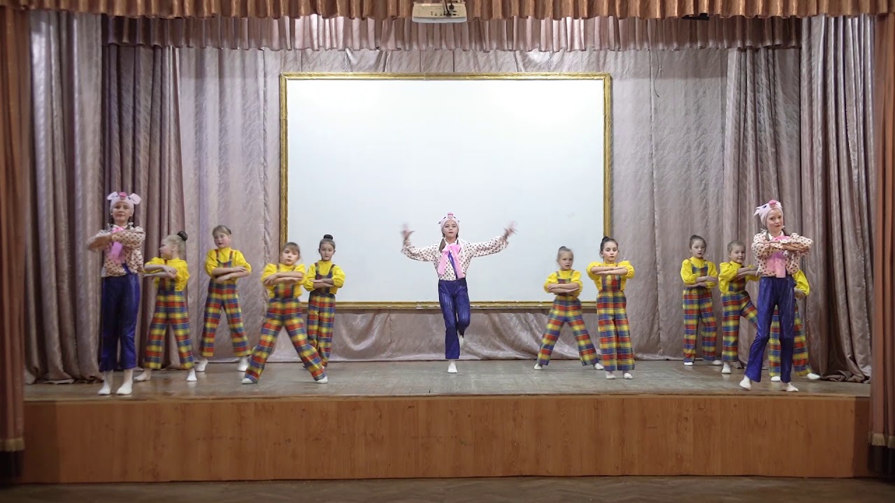 Танец 