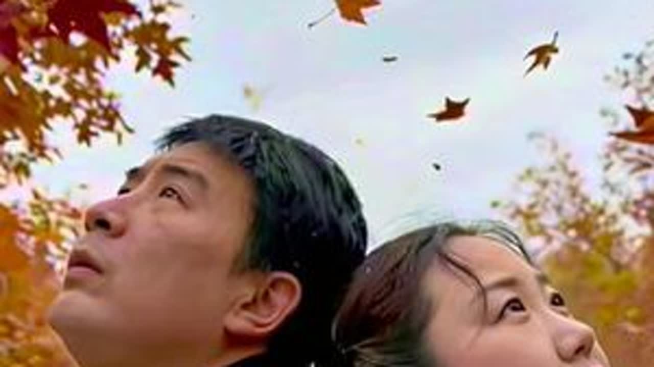 全网新剧《一报还一报》热烈上映。感谢老铁们支持🙏🏻。#农村连续剧#八十年代#农村三江水#原创作品