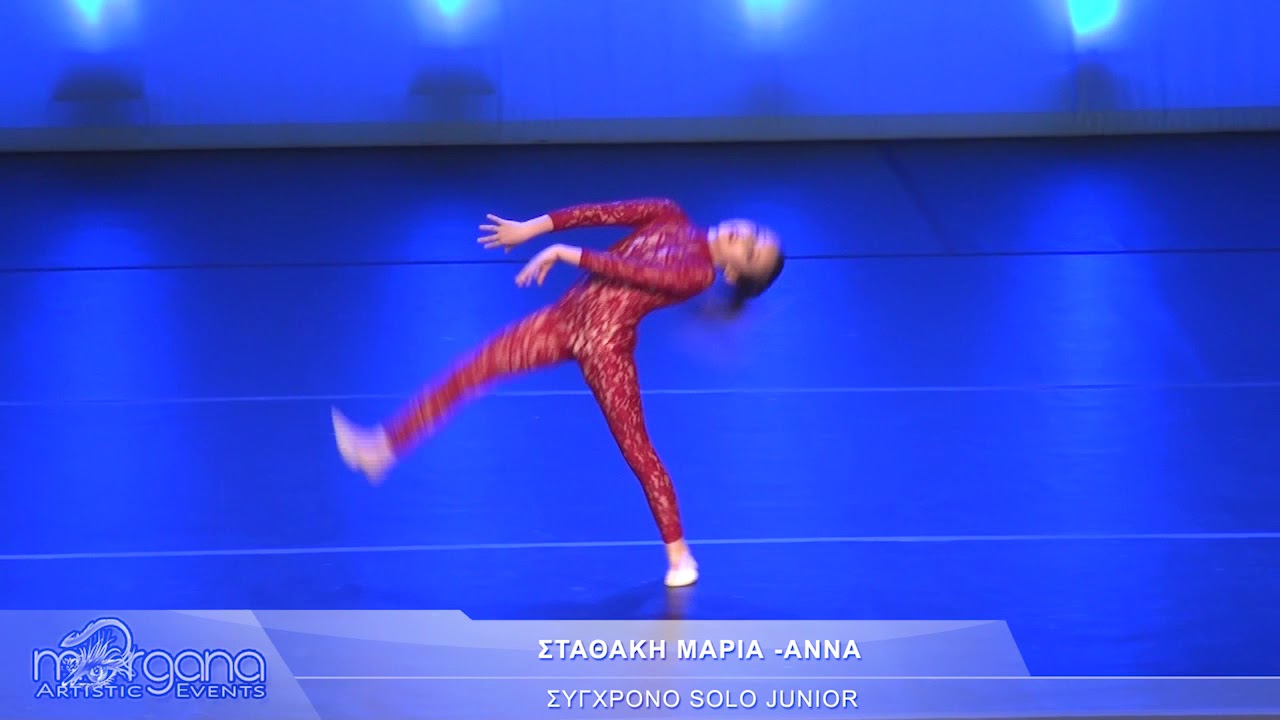 A7 25 ΣΤΑΘΑΚΗ ΜΑΡΙΑ ΑΝΝΑ-ΣΥΓΧΡΟΝΟ SOLO JUNIOR |