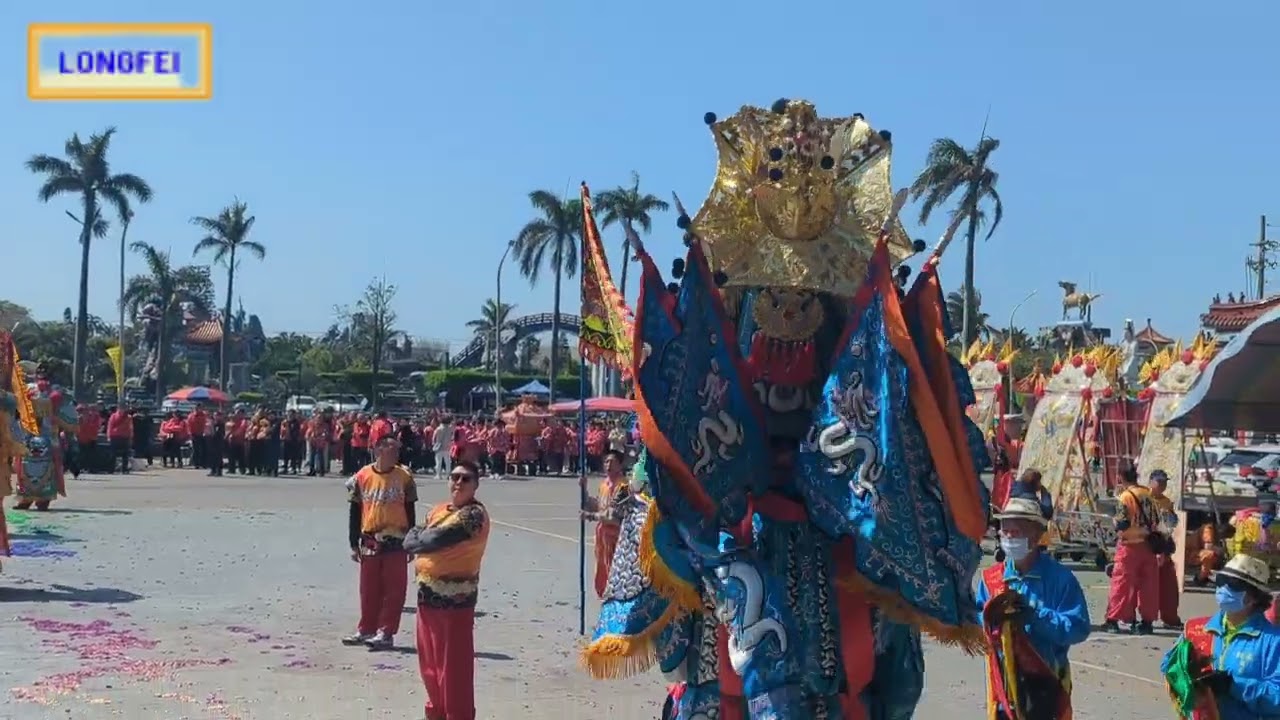 新北板橋慈惠宮板橋媽南巡往馬嗚山鎮安宮進香