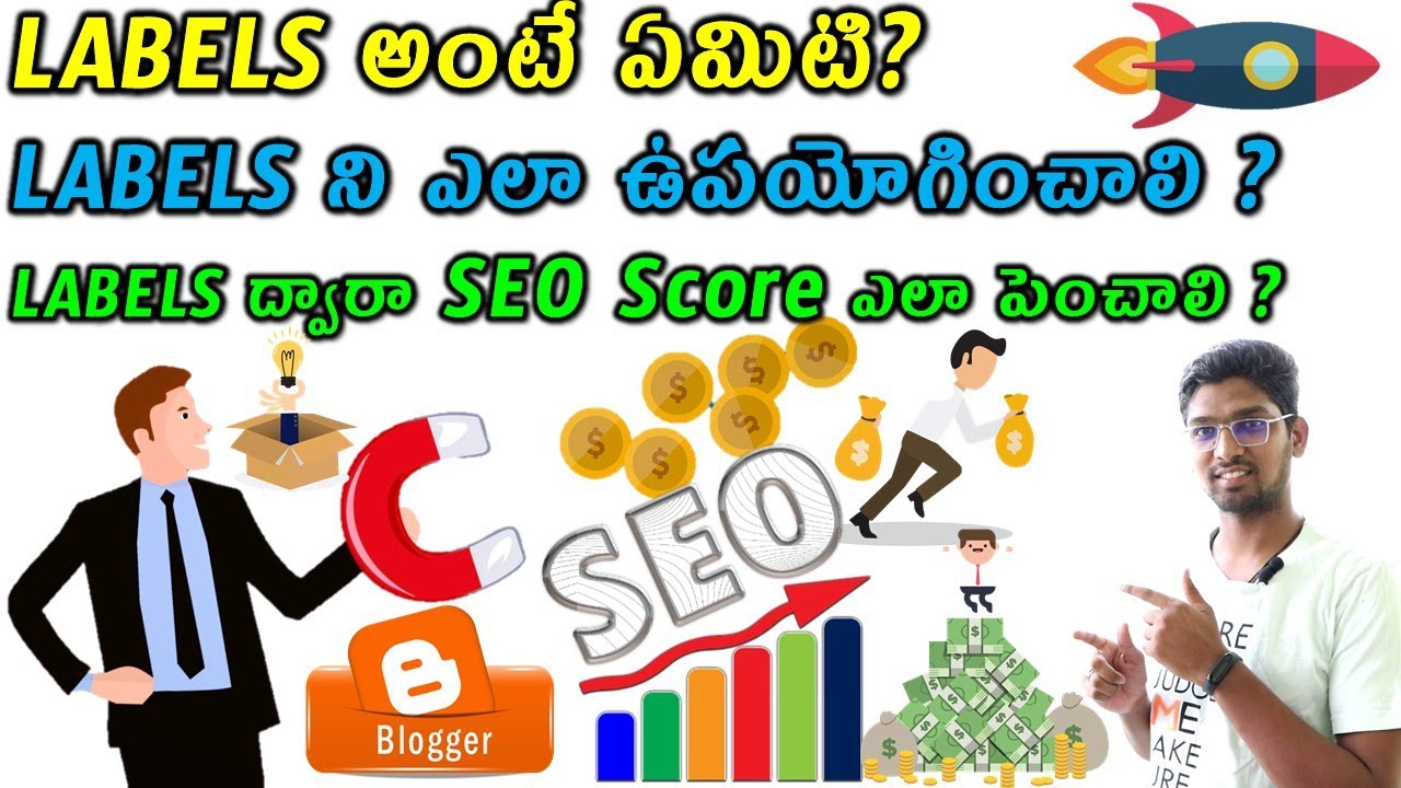How To Use Labels To Increase The Seo Score Of Your Blog/Website In Telugu SEO Keywords For Labels