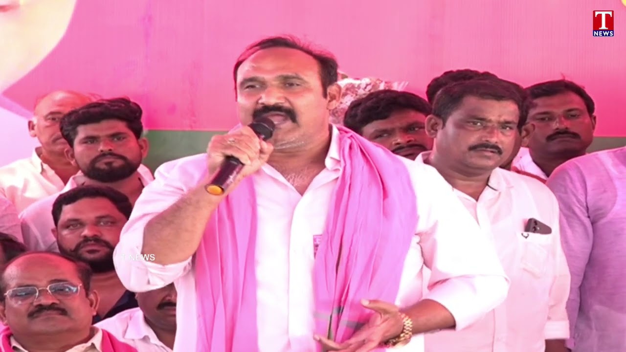 Ex MLA Bollam Mallaiah Yadav Speech At KTR Public Meeting At Suryapet