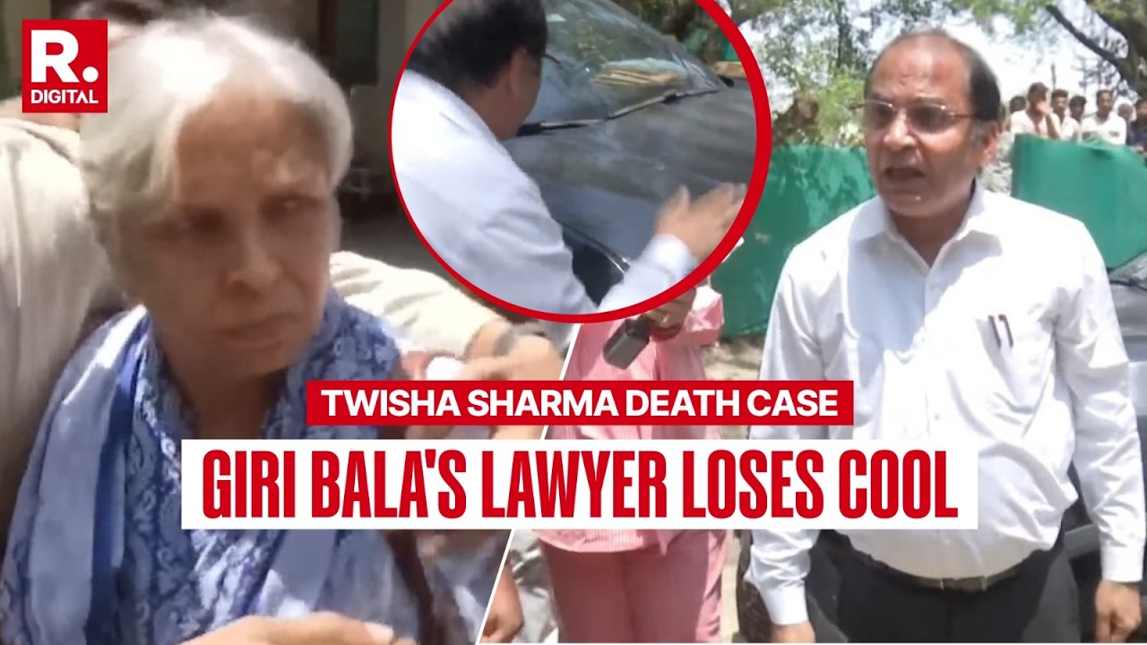 Twisha Death Case: Giri Bala Singh Lawyer Loses Cool In Front Of Media Ahead Of Key Bail Hearing