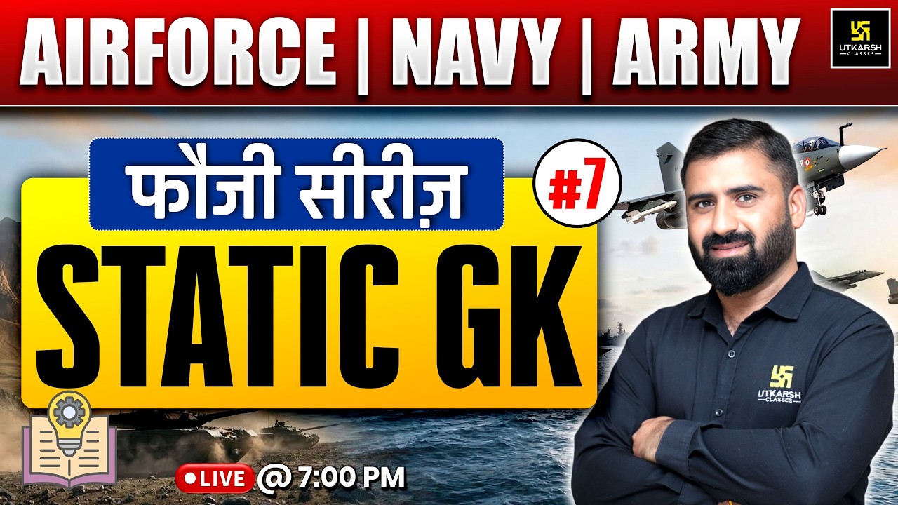 Airforce | Army | Navy 2026 | Static GK Part 7 | फौजी सीरीज़ | Charan Sir