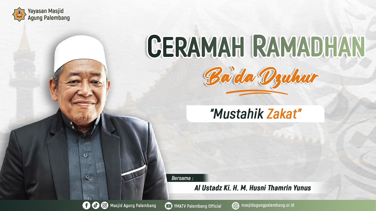 [LIVE] SHOLAT BERJAMAAH DAN CERAMAH BA'DA DZUHUR | AL USTADZ KGS. DRS. H. M. HUSNI THAMRIN YUNUS