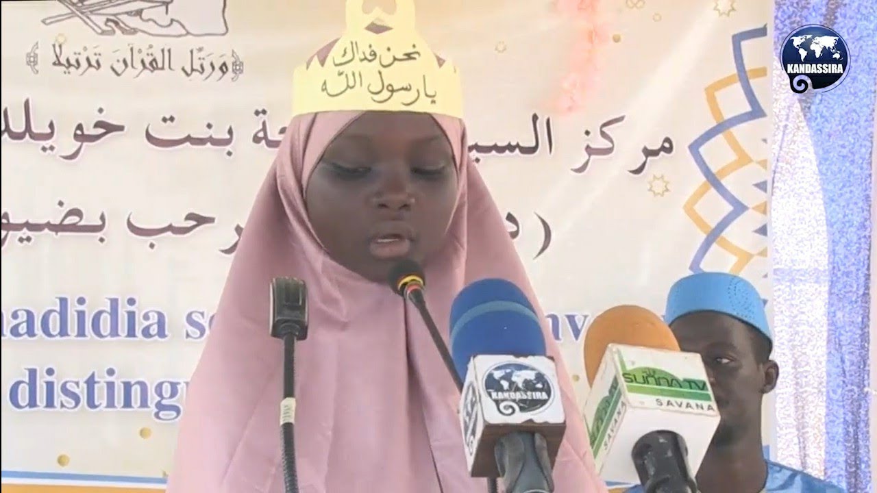 13 02 2021  Sortie de la 7ème Promotion du Centre Mère Kadidia de Missabougou | ASSEIDAH LEILA TOURE