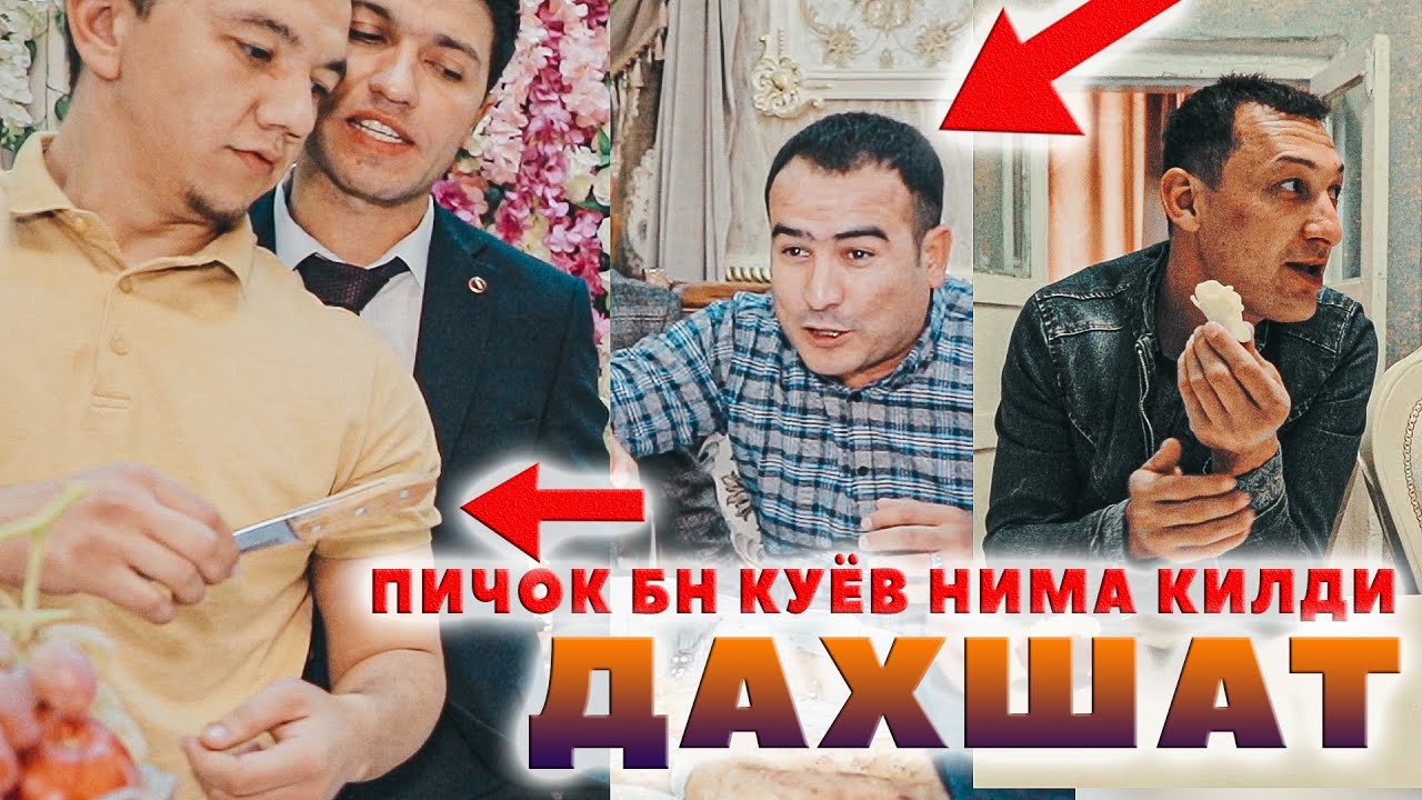 To'ydagi achiq xaqiqatlar #2023  abduxalimbro