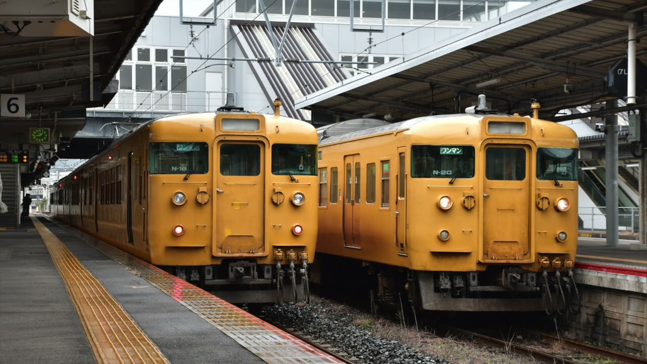 115系3500番台走行音 厚狭〜下関