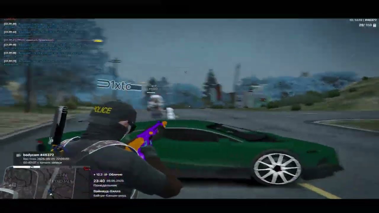 Flow 1 x 3 Fletcher | Flow Famq | Houston №13  MajesticRP | gta5rp | Movement