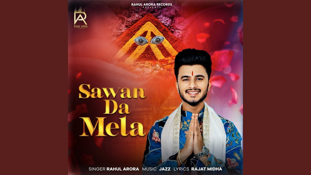 Sawan Da Mela