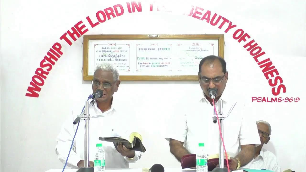 Table Message  | 08 - 02 - 2026  | Bethany House of Worship Tambaram
