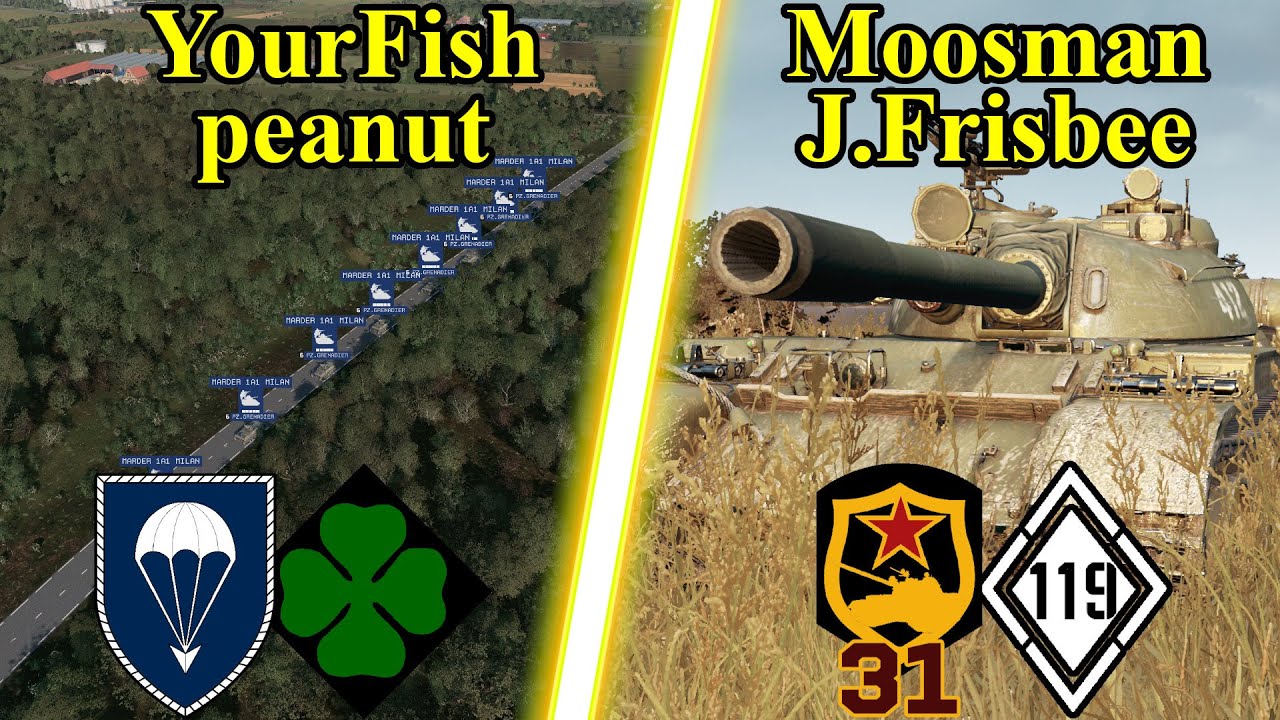 Here Comes The PAIN TRAIN - Warno 2v2