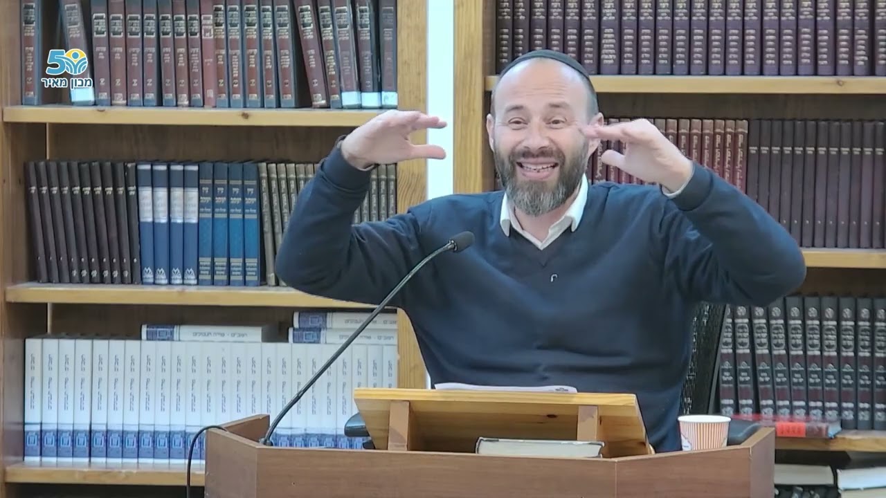 מדוע לאכול דווקא מצה בפסח? על פי המהר''ל | יסודות האמונה בספר שמות - פרשת בא | הרב דוד פרטוש