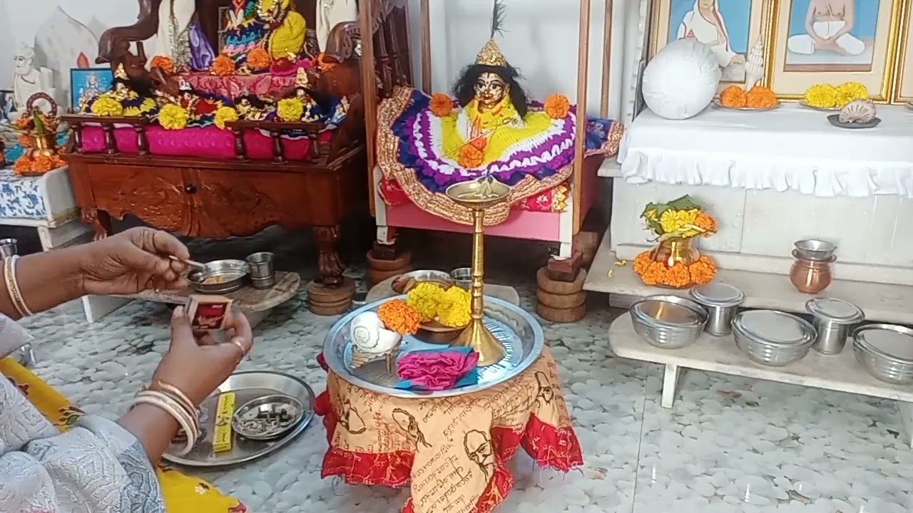 Amar barir nitta puja