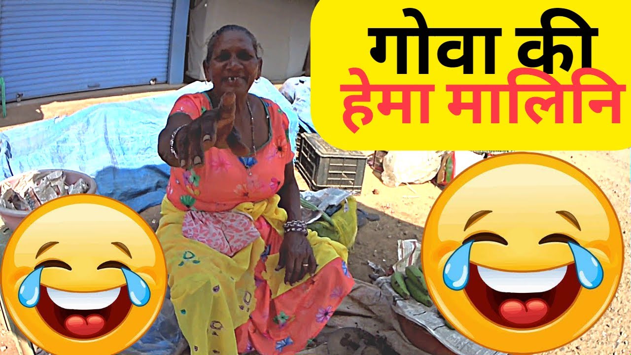 Gandhi Market Margao | Goa