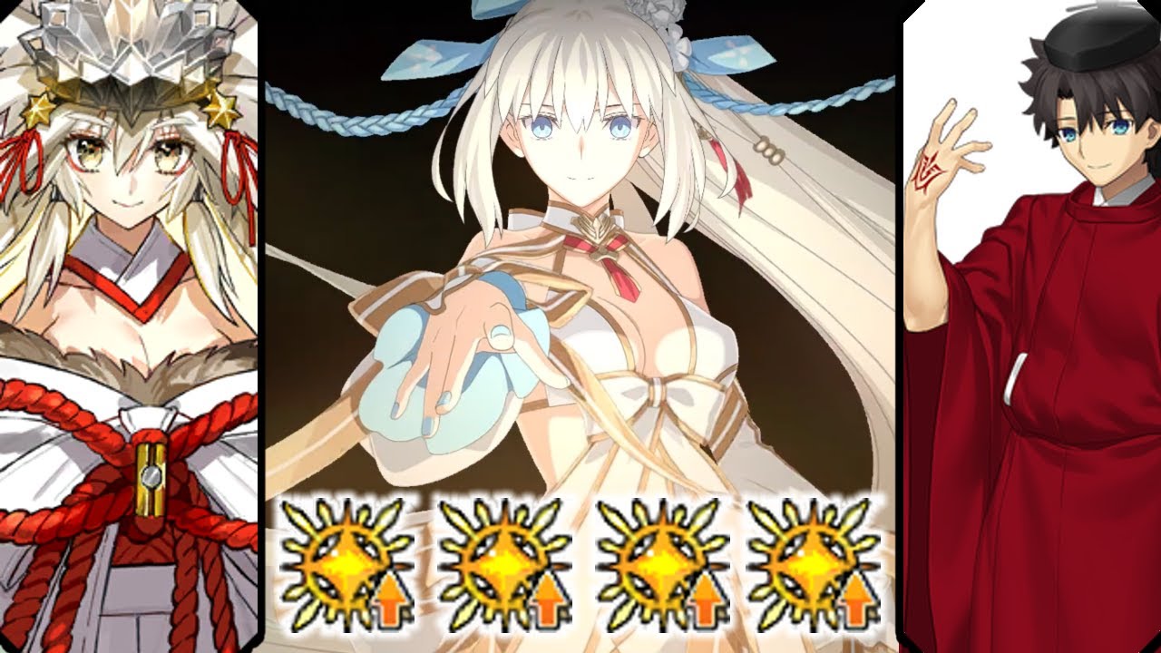 [FGO] 