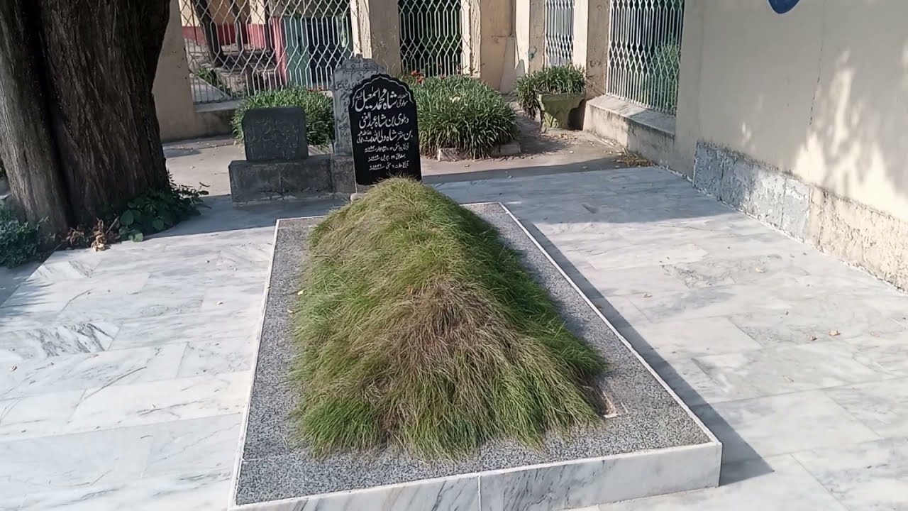 Syed Shah Ismail Shaheed Ka Mazar,   Balakot