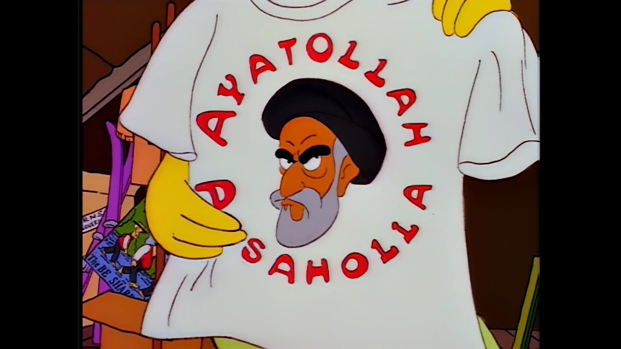 Simpsons - Get Rid of This Ayatollah T-Shirt? (from 