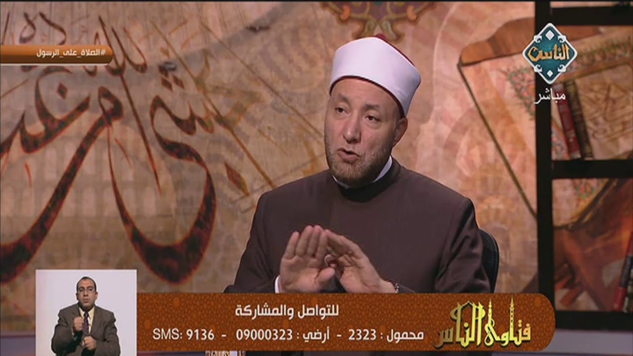 للصلاة على النبي صيغ كثيرة فما أفضل صيغة للصلاة على النبي  | فتاوى الناس