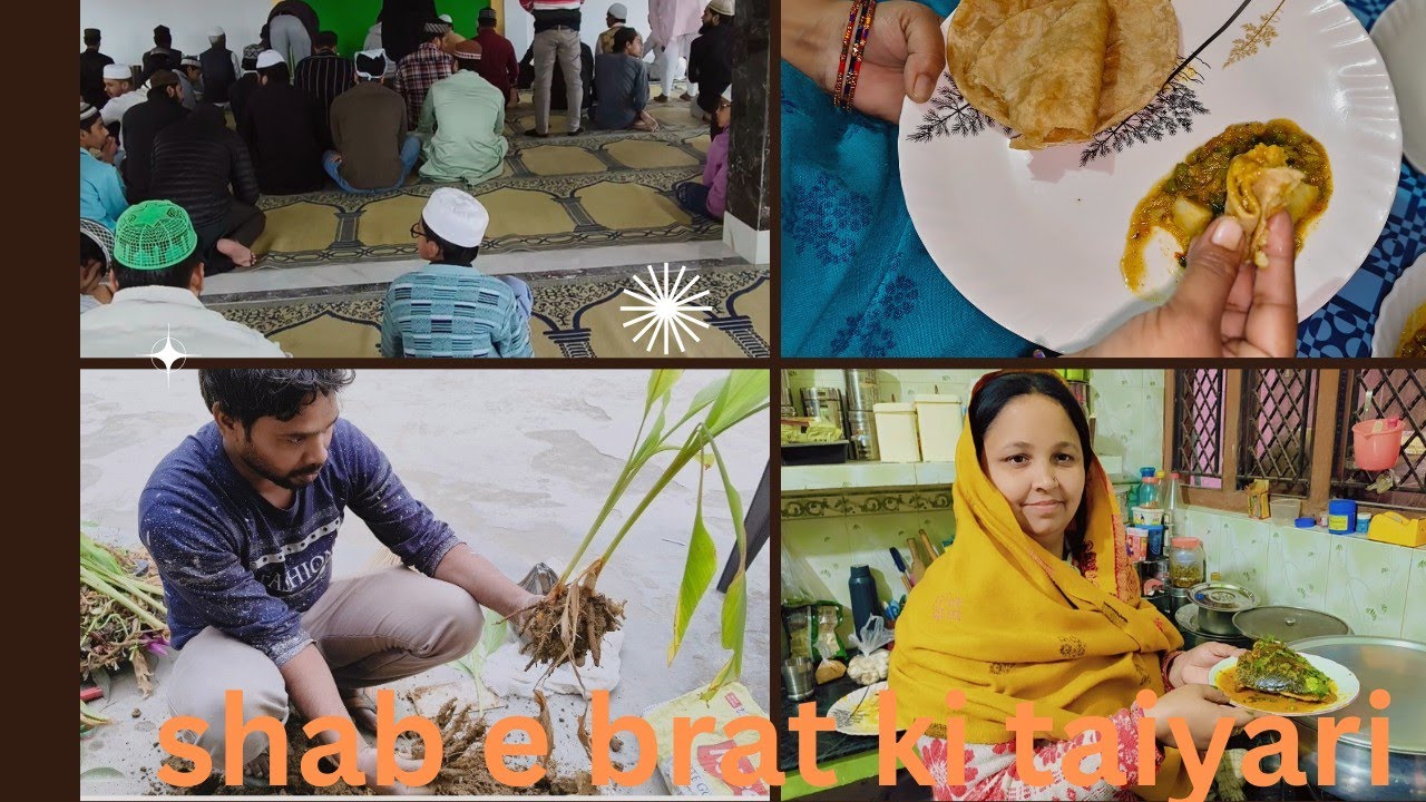 Shab-e-Barat Ki Taiyariyan | Ghar Ki Safai | Daily Vlog