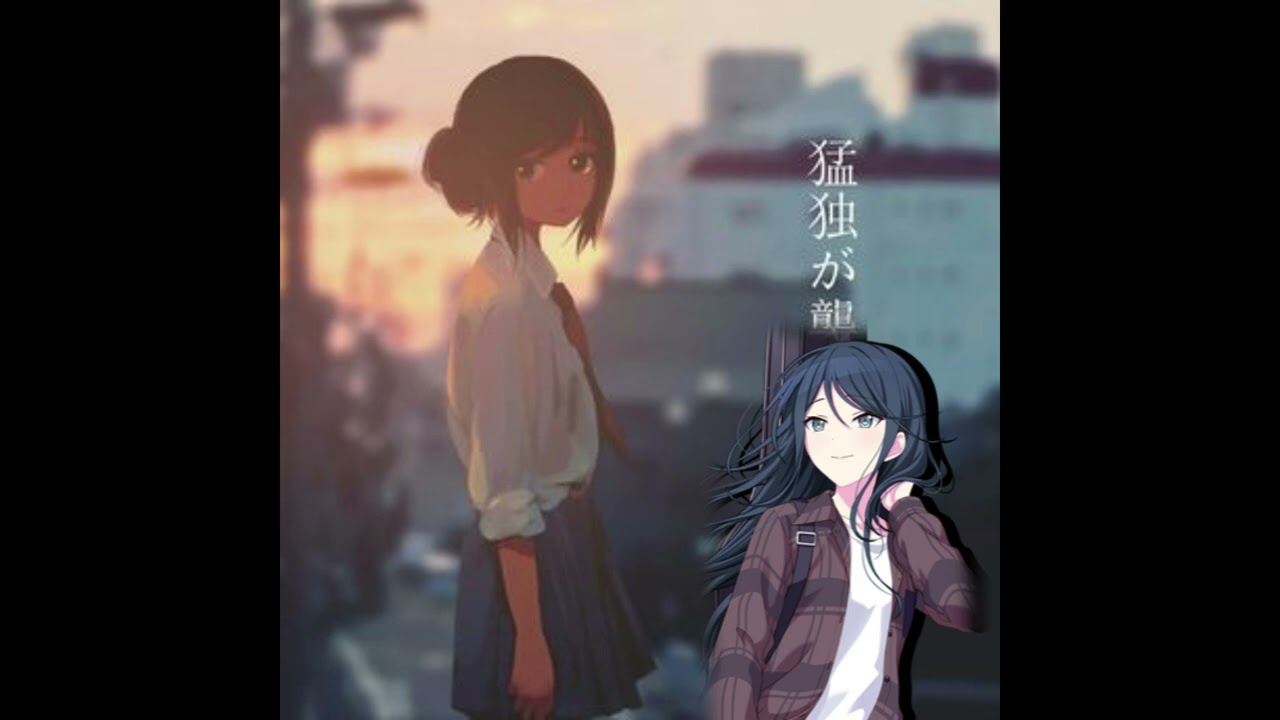 【Ichika Hoshino】猛独が襲う (Deathly Loneliness Attacks) || Alt AI Cover