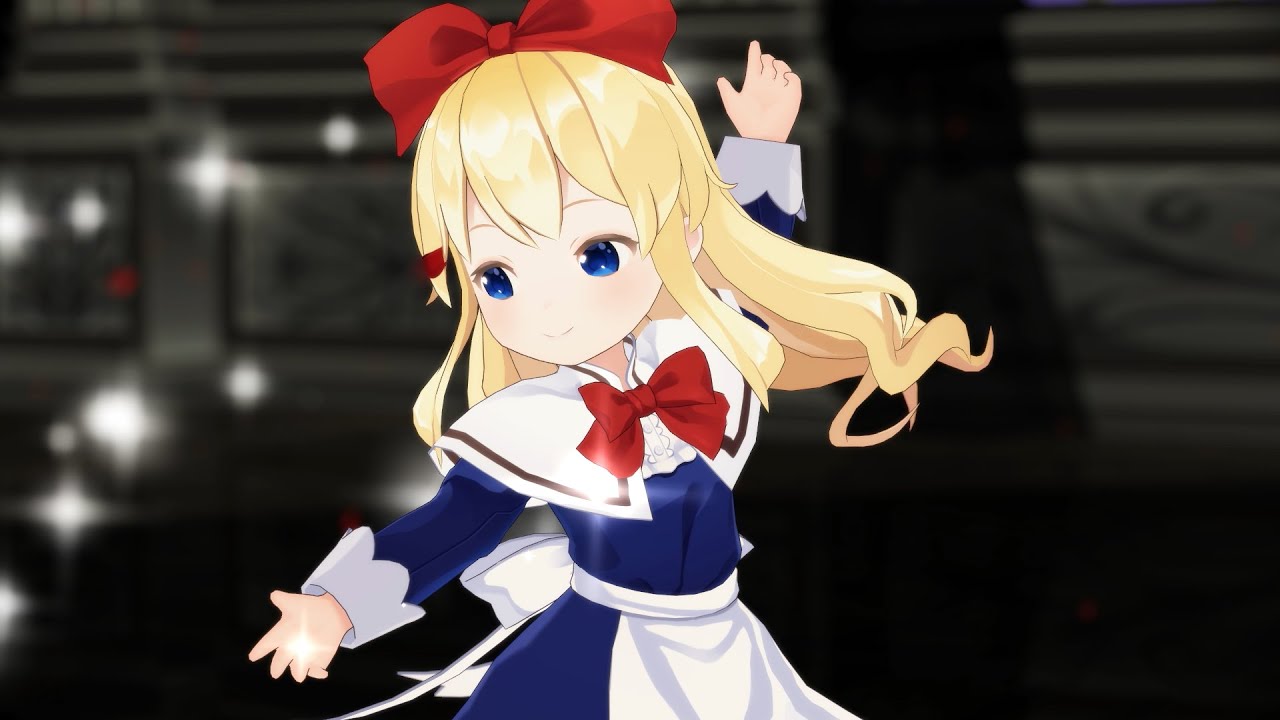 【東方MMD】蜜月アン・ドゥ・トロワ【上海人形】