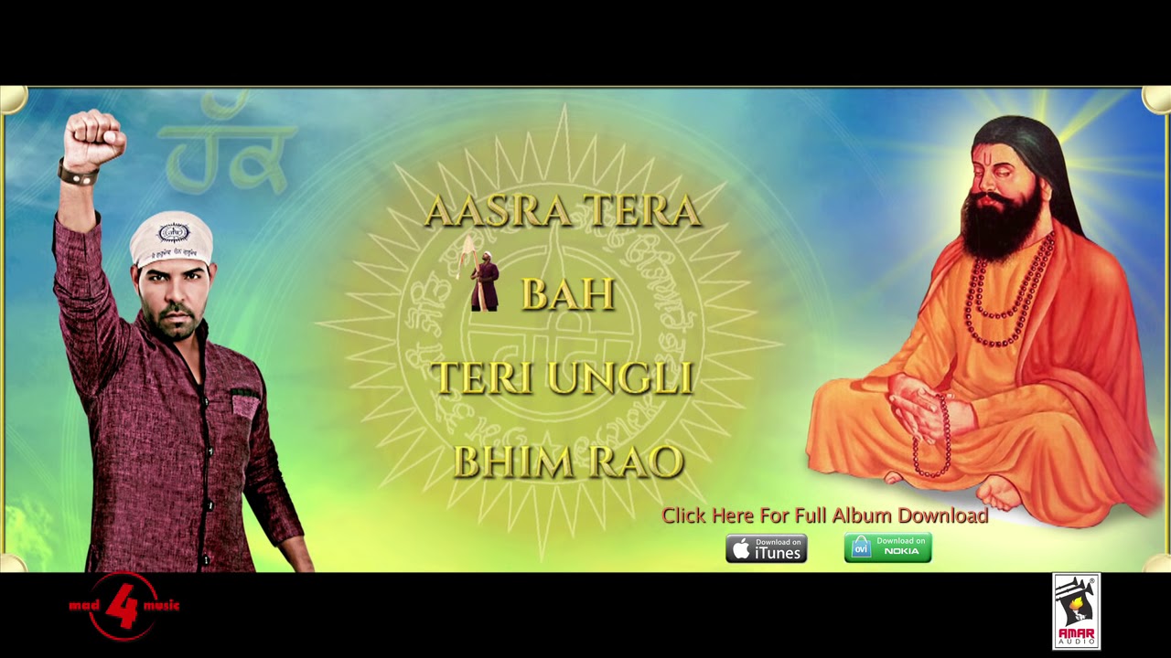 Kanth Kaler | Aasra Tera | Teri Ungli | Bah | Bhim Rao | Brand New Punjabi 2013