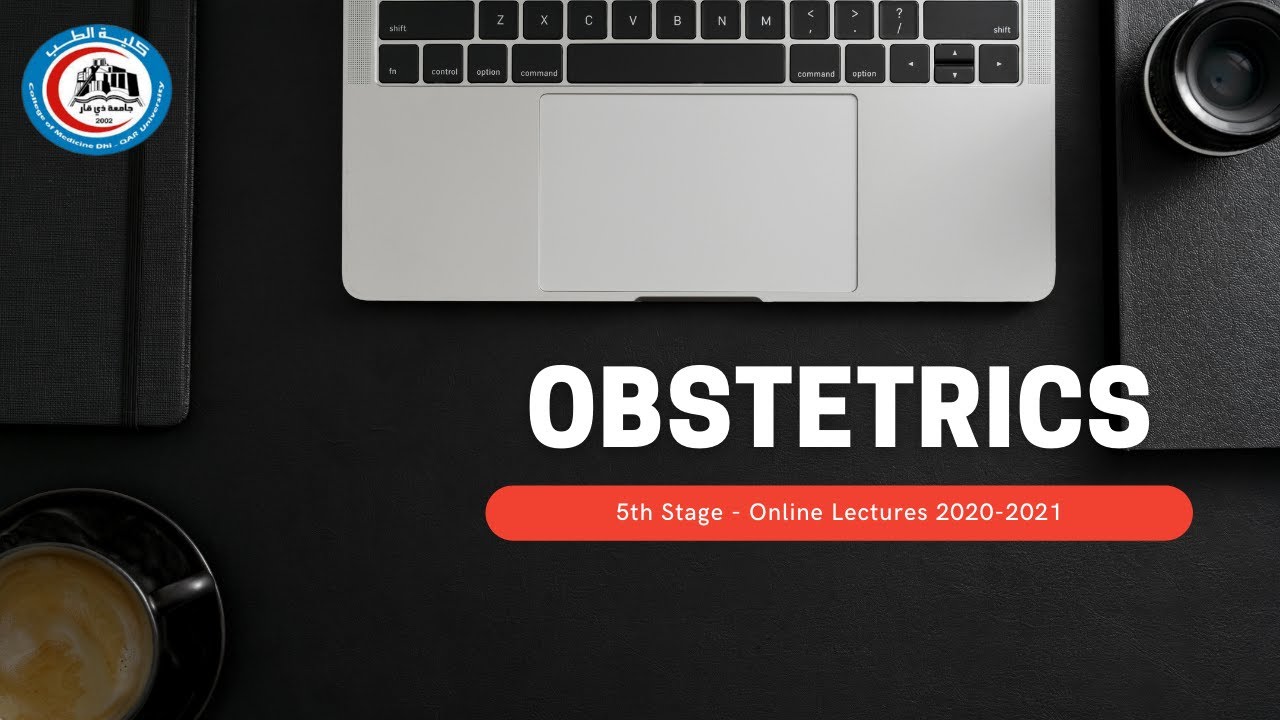 Obstetrics - Ultrasound / د. سمية غناوي