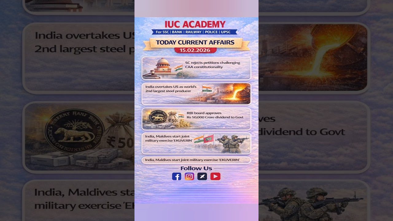 Today Current Affairs 15 Feb 2026 | SSC Bank Railway UPSC | Daily Exam Updates