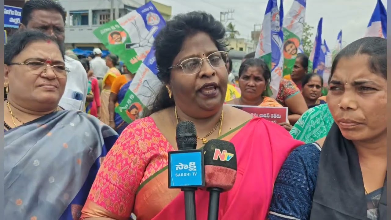 Bapatla : YSRCP Women Leaders protest & Bytes on attacks over women