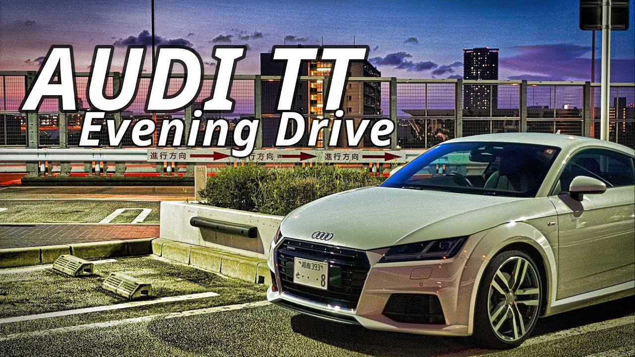 [Vlog] [AUDI TT]夕方ドライブ 首都高周遊 レインボーブリッジ　Evening Drive [4k]