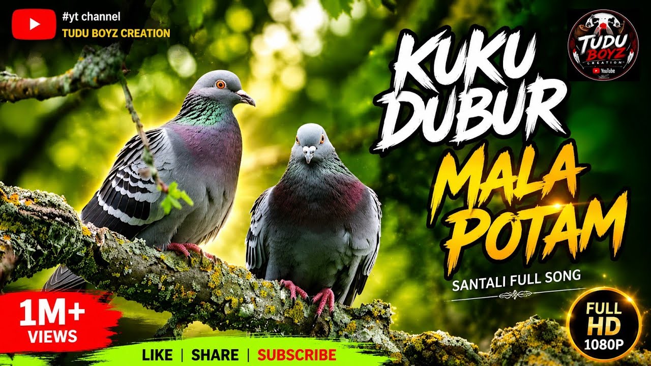 KUKU DUBUR MALA POTAM FULL VIDEO SONG_&_santali Ramantic song__Tudu Boyz Creation