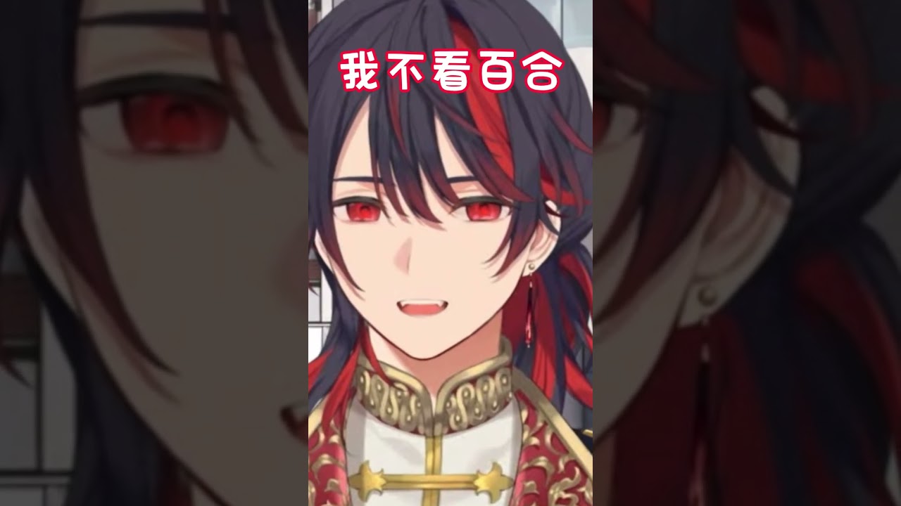 /精華/喜歡擊劍的隊長和百合很香的小埃〔蘭斯洛特&埃穆亞〕#vtuberclip #vtuber #台灣vtuber #clips #台v #台v精華 #蘭斯洛特拉法葉 #埃穆亞