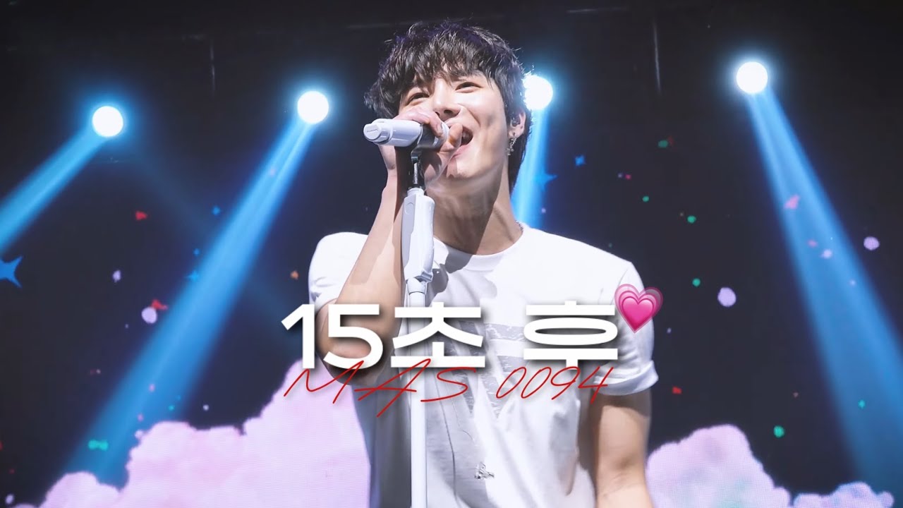 [4K] 241201 원위(ONEWE) - 15초 후 / O! NEW E!volution IV / 용훈 직캠 fancam