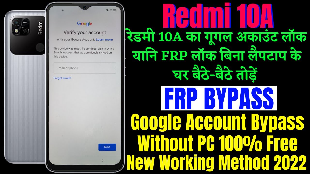 Redmi 10A Frp Bypass MIUI 12.5 Update || Google Account Bypass Without PC 100% Free