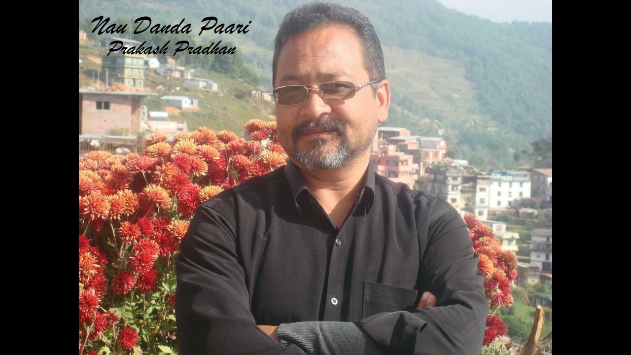 Nau Danda Paari